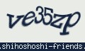 確認キーワード
