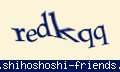 確認キーワード