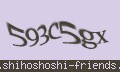 確認キーワード