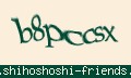 確認キーワード