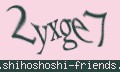 確認キーワード